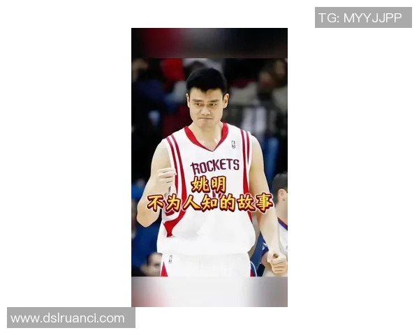 姚明如何用爱与耐心培养孩子的成长与自信心 姚明如何用爱与耐心培养孩子的成长与自信心