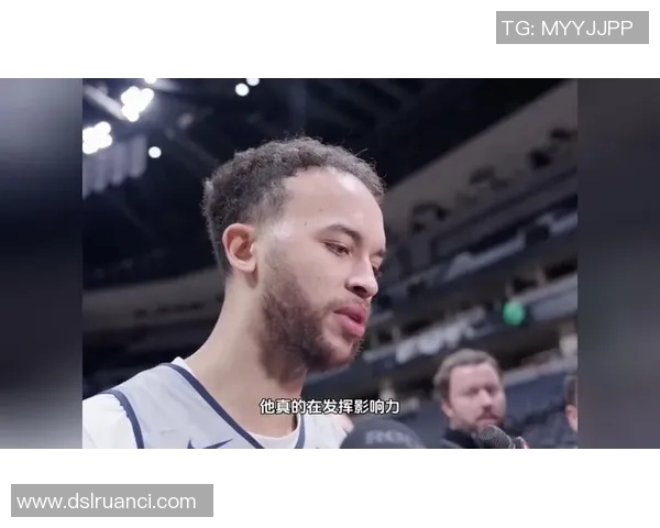 掘金阵容大调整！球迷高呼：赛季冠军我们拿定了