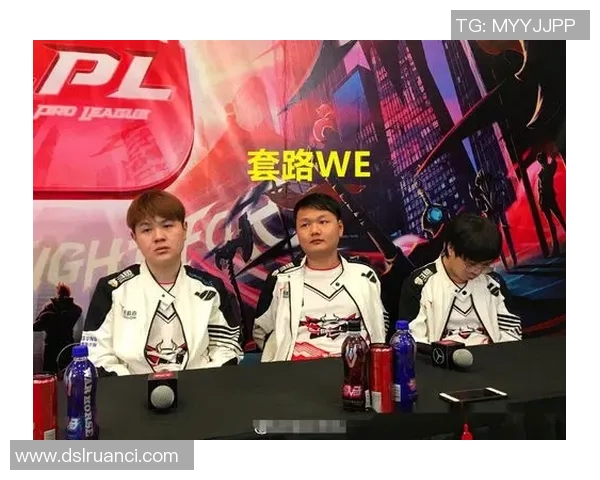 深入分析WE战队的防守策略与战术执行细节 深入分析WE战队的防守策略与战术执行细节