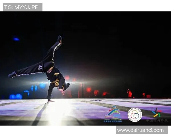 深圳街舞队区域防守战术解析与街舞文化的深度融合